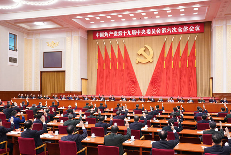 天舟四号货运飞船将于11月15日受控再入大气层